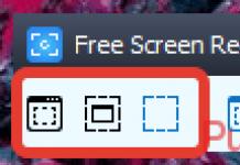 Free Screen Video Recorder для записи видео с экрана и создания скриншотов