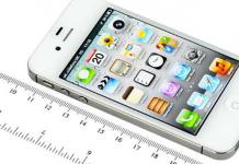 Apple iPhone 4s 16gb white