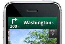 How to enable navigation on your smartphone