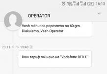 Has your Vodafone package run out?